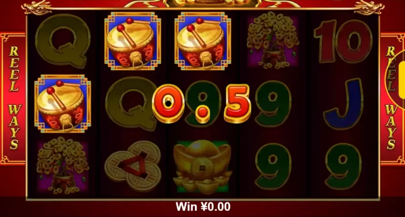 DANCING DRUMS SLOTS