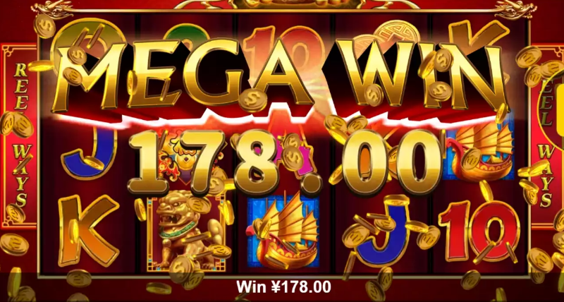 DANCING DRUMS SLOTS